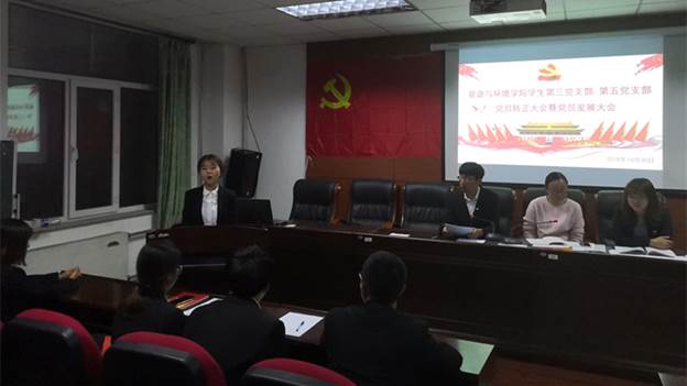 说明:C:\Users\asus\Desktop\新闻稿图片\IMG_20181030_194737.jpgIMG_20181030_194737